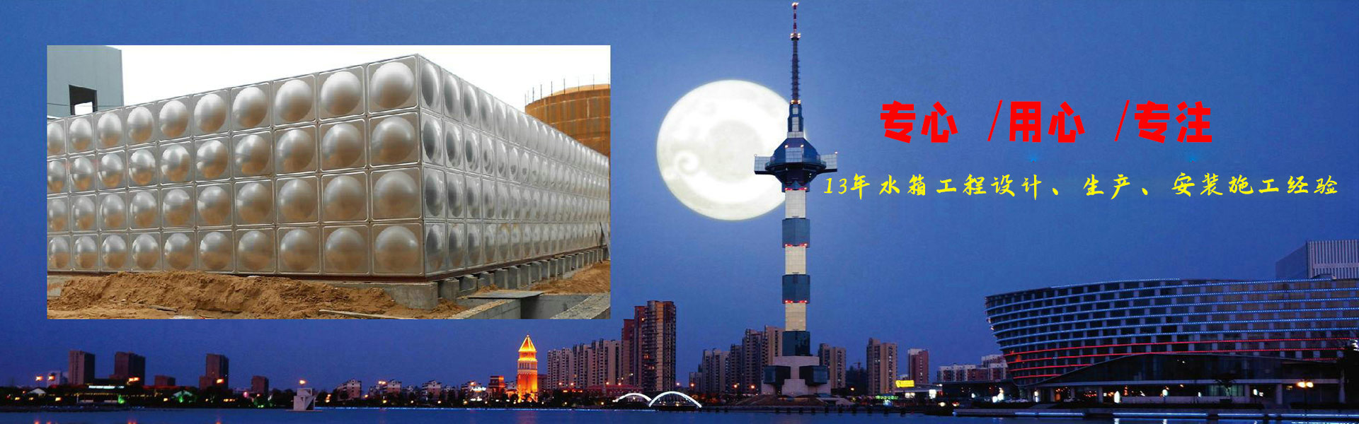 九游会国际娱乐