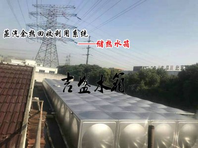 九游会国际娱乐:五菱宏光水箱在哪