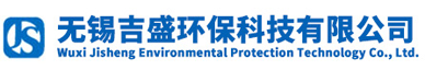 不锈钢水箱,不锈钢水箱价格,不锈钢水箱加工,不锈钢水箱冲压板★九游会国际娱乐